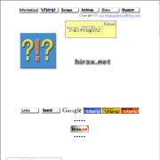 hirax.net