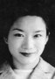 向田邦子