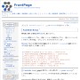 FrontPage - PukiWiki.org