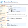 Plugin/jphoto.inc.php - PukiWiki Plus!